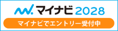 マイナビ28